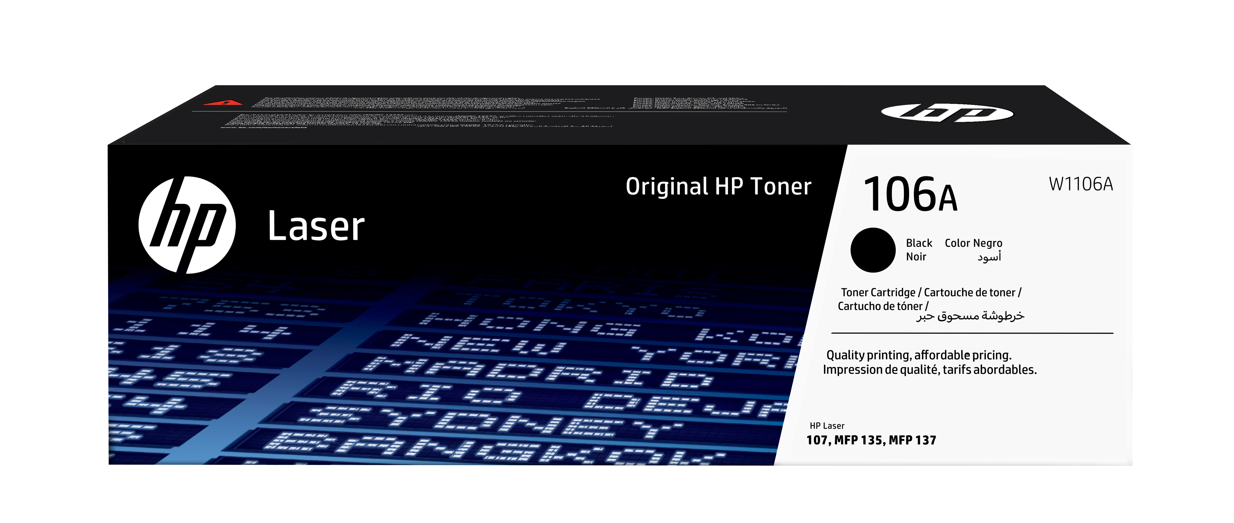 HP Toner 106A Sort
