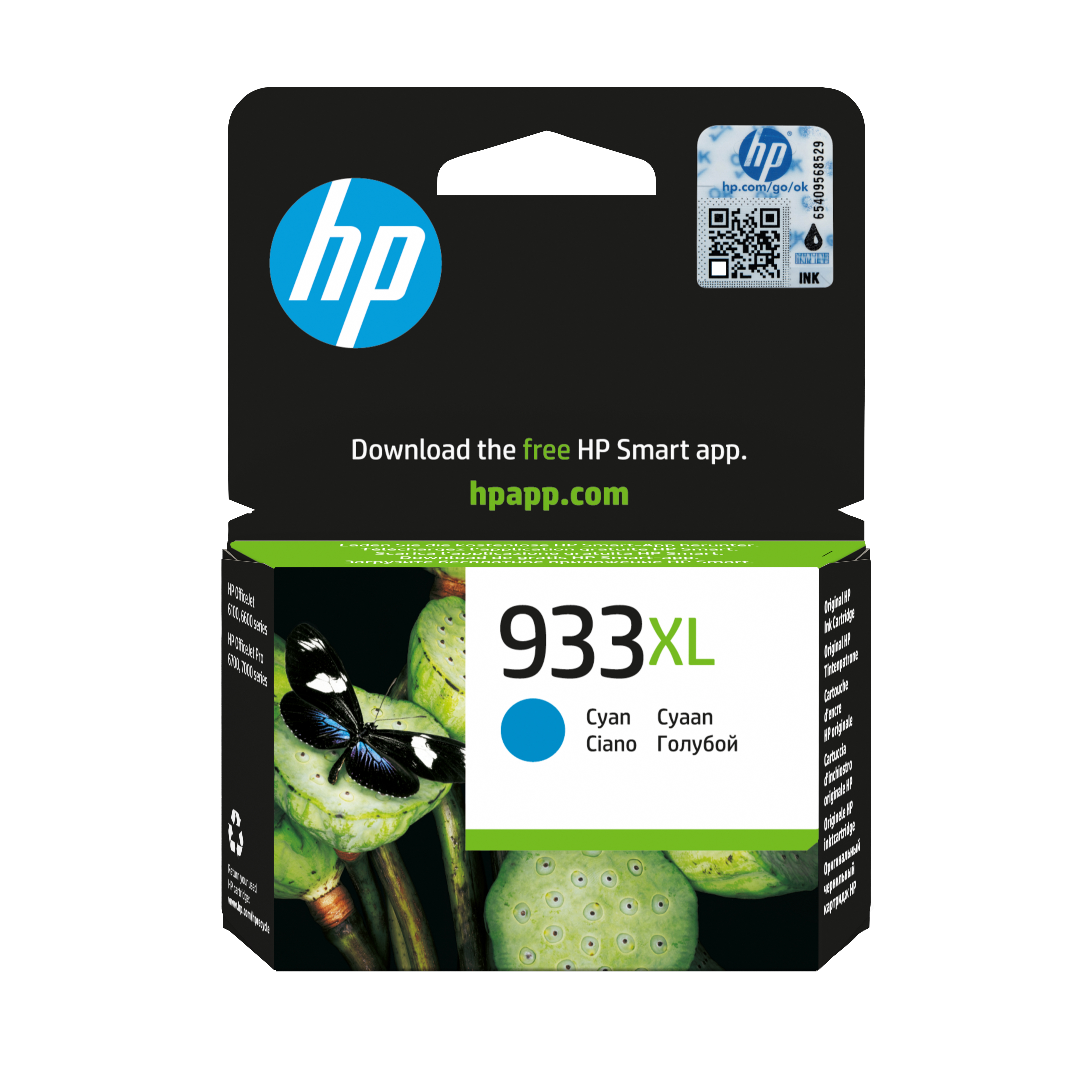 HP 933XL høy kapasitet cyan original blekkpatron