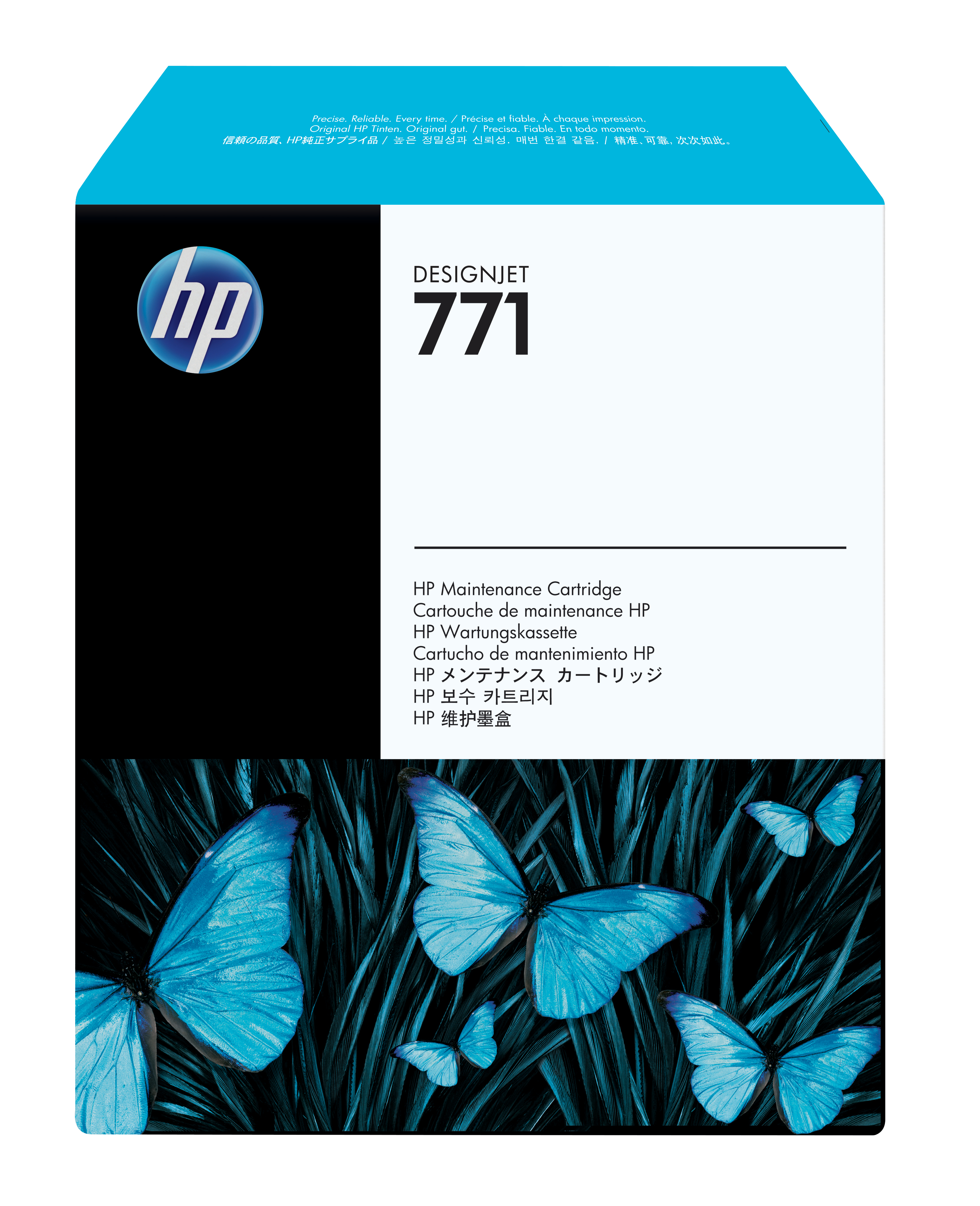 HP 771 DesignJet vedlikeholdspatron