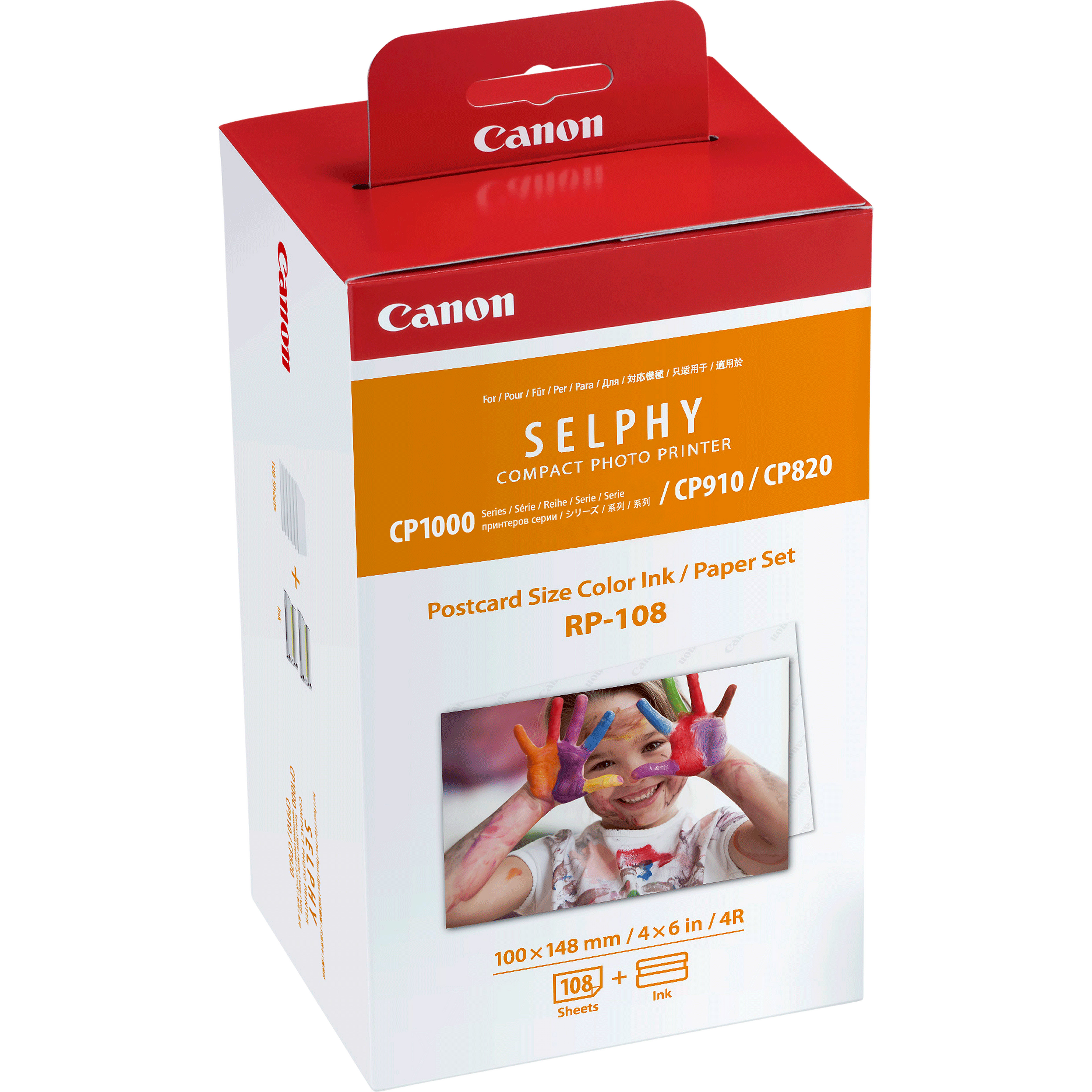 Canon 8568B001 blekkpatron Original