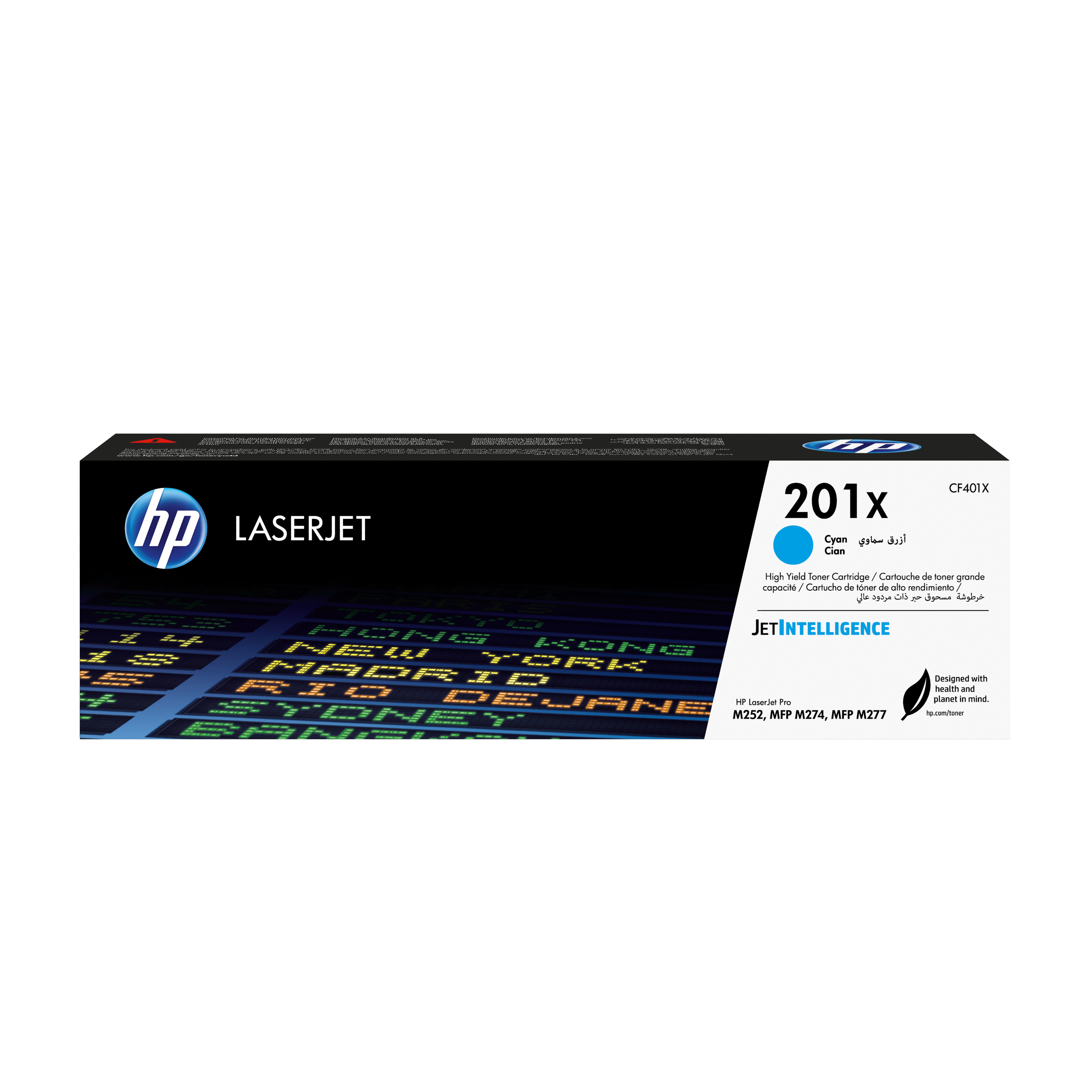 HP 201X høykapasitet cyan LaserJet-originaltonerkassett