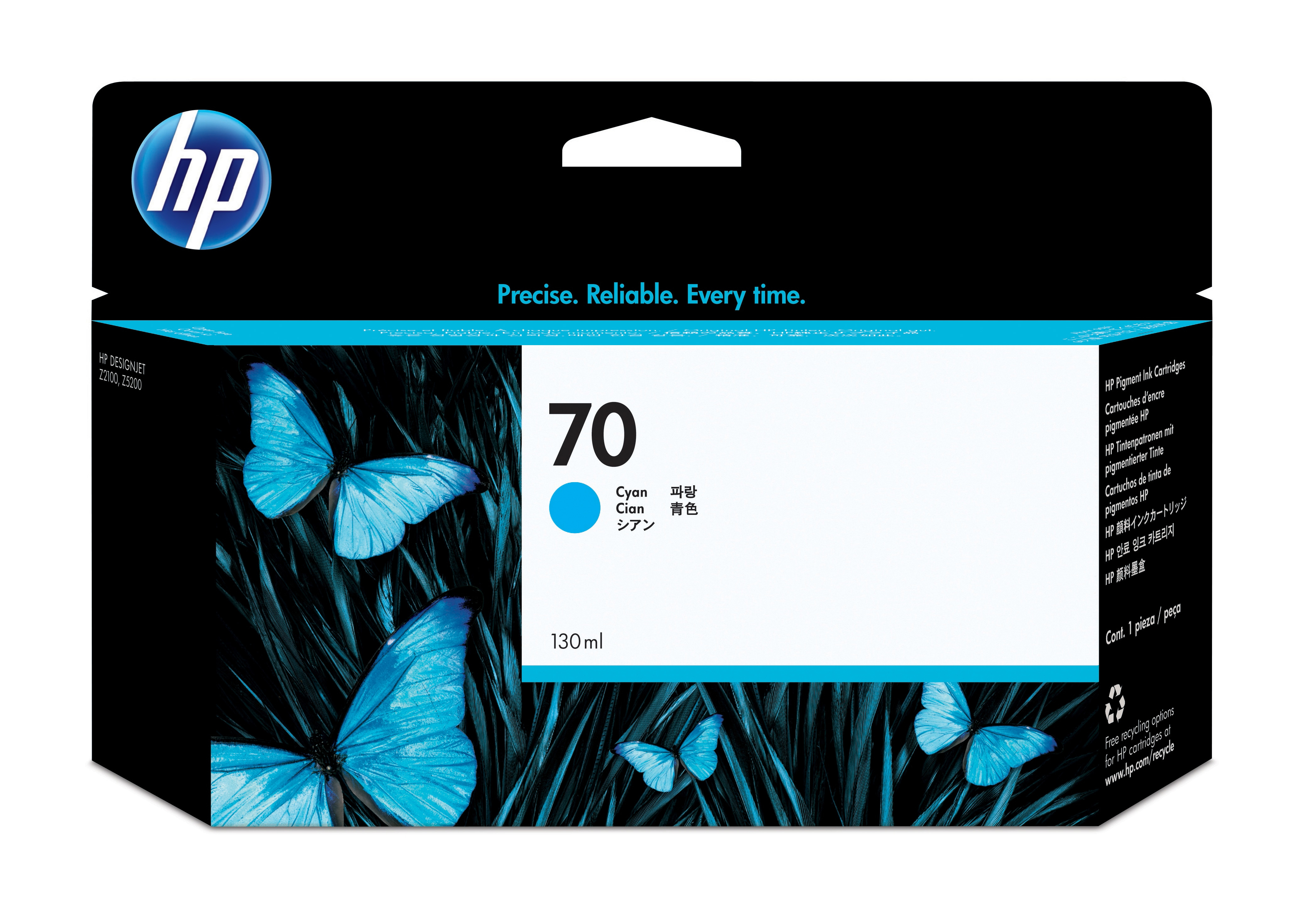 HP 70 130 ml cyan DesignJet-blekkpatron
