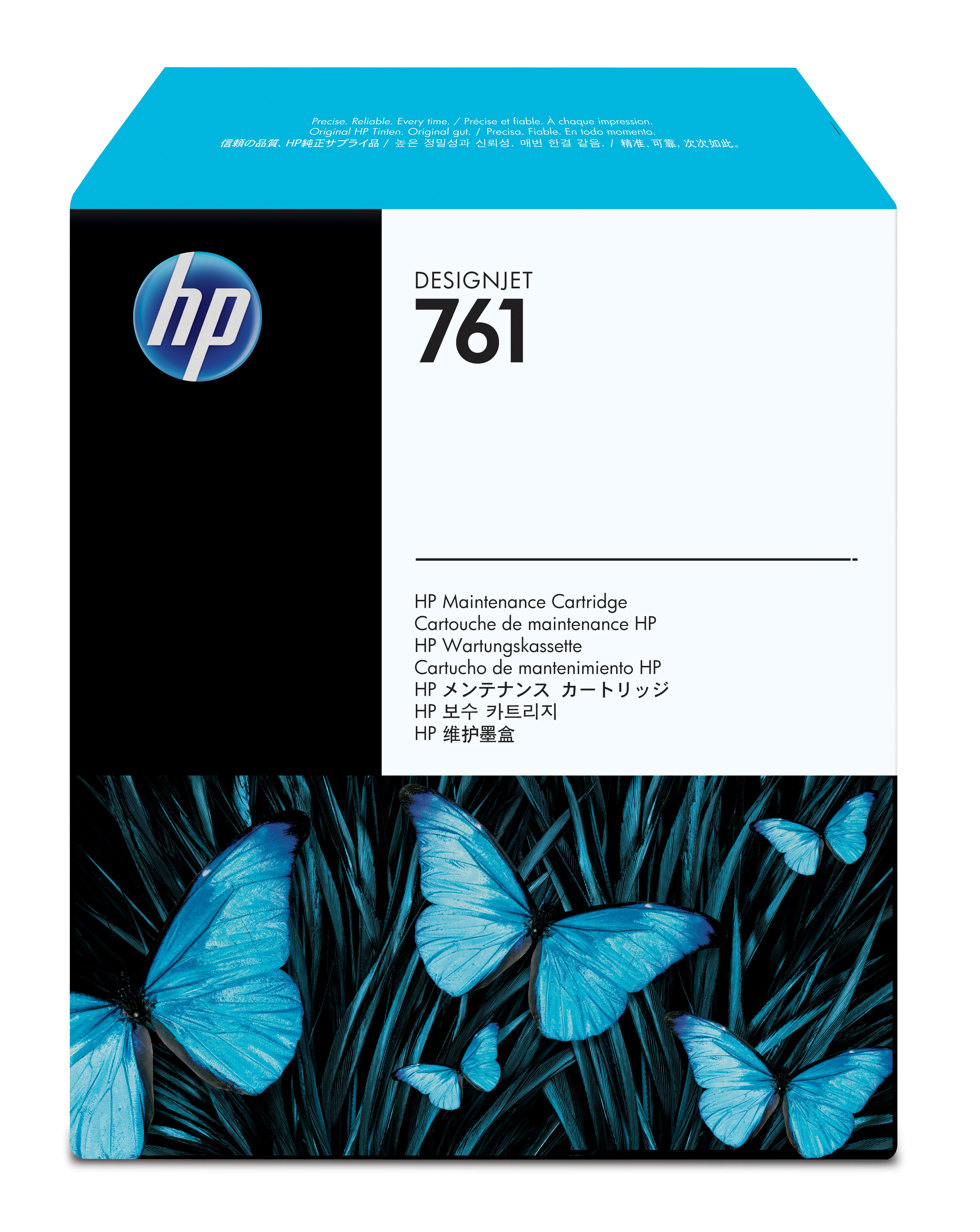 HP 761 Designjet vedlikeholdspatron