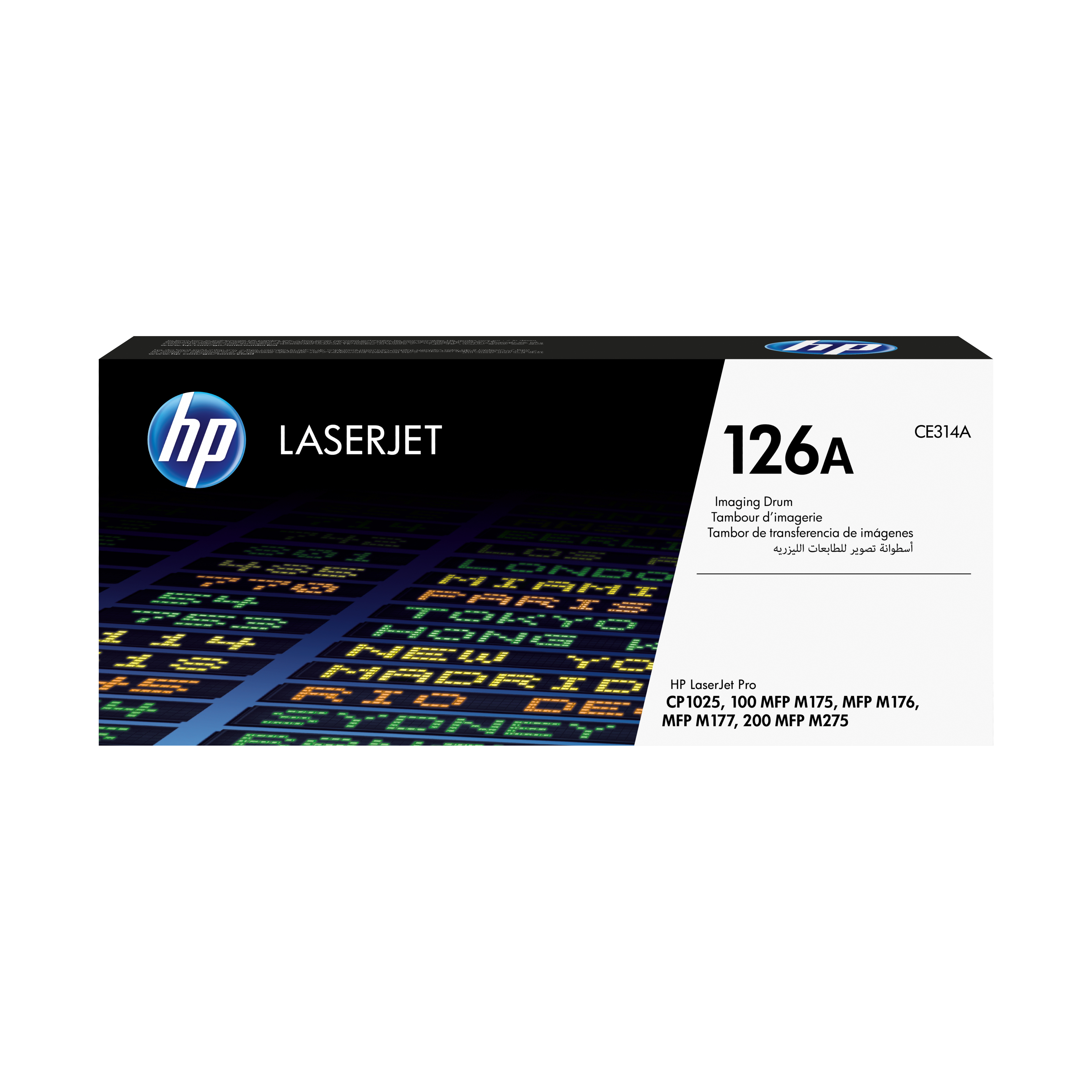 HP 126A LaserJet-bildetrommel